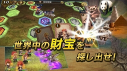 大航海時代VI