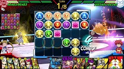 画像ギャラリー No.004のサムネイル画像 / 「次世代ワールドホビーフェア'20 Winter」で「パズドラGOLD」のイベントが実施