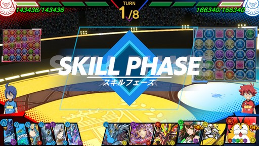 画像ギャラリー No.006のサムネイル画像 / 世界中のプレイヤーとバトルできる「パズドラGOLD」。パズドラ塾で遊び方を学んで世界最強を目指そう!
