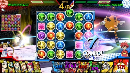 画像ギャラリー No.009のサムネイル画像 / 世界中のプレイヤーとバトルできる「パズドラGOLD」。パズドラ塾で遊び方を学んで世界最強を目指そう!