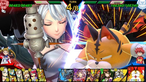 画像ギャラリー No.010のサムネイル画像 / 世界中のプレイヤーとバトルできる「パズドラGOLD」。パズドラ塾で遊び方を学んで世界最強を目指そう!