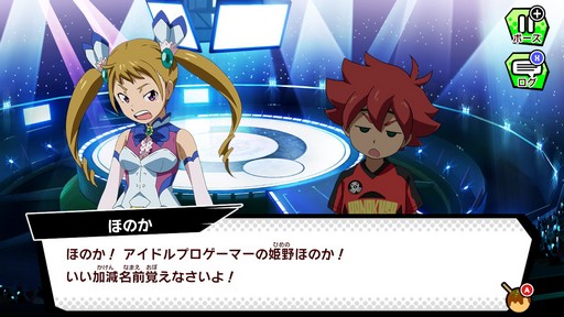 画像ギャラリー No.014のサムネイル画像 / 世界中のプレイヤーとバトルできる「パズドラGOLD」。パズドラ塾で遊び方を学んで世界最強を目指そう!