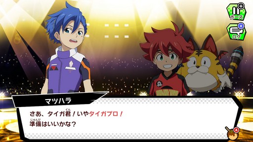 画像ギャラリー No.018のサムネイル画像 / 世界中のプレイヤーとバトルできる「パズドラGOLD」。パズドラ塾で遊び方を学んで世界最強を目指そう!