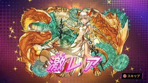 画像ギャラリー No.024のサムネイル画像 / 世界中のプレイヤーとバトルできる「パズドラGOLD」。パズドラ塾で遊び方を学んで世界最強を目指そう!