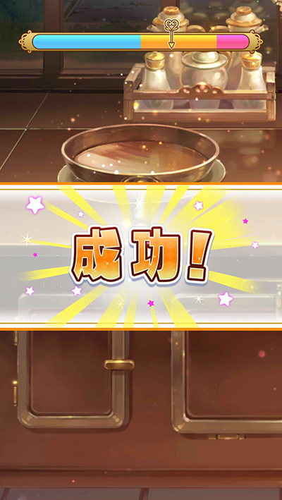 画像ギャラリー No.046のサムネイル画像 / これからもよろしく賢者様！　1周年を迎える「まほやく」の魅力をおさらい。魔法使いの関係性が複雑に絡み合う重厚な物語が熱い