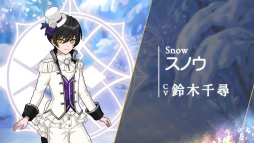 画像ギャラリー No.002のサムネイル画像 / 「魔法使いの約束 〜Our Magical Party Wiz You!〜ようこそ！魔法使いたちのサロンへ」レポート。サロンで至福のひと時
