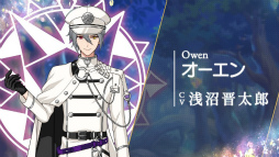 画像ギャラリー No.005のサムネイル画像 / 「魔法使いの約束 〜Our Magical Party Wiz You!〜ようこそ！魔法使いたちのサロンへ」レポート。サロンで至福のひと時