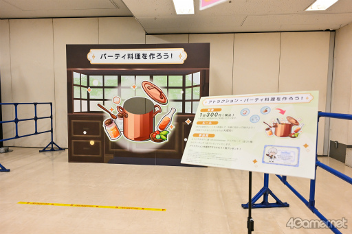 画像ギャラリー No.035のサムネイル画像 / 見て聞いて体験して「まほやく」の世界に浸る。東京/大阪で開催「魔法使いの約束展＆5th Anniversary Store」の東京会場内覧会レポート