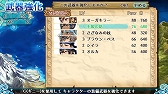 画像ギャラリー No.008のサムネイル画像 / Switch版「PIRATES 7」が7月25日に発売決定&あらかじめダウンロードが本日スタート