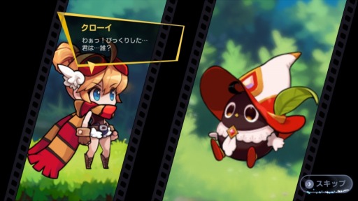 画像ギャラリー No.002のサムネイル画像 / 「ウィンドランナー:Re」のゲーム内コンテンツ&ランナー情報が公開