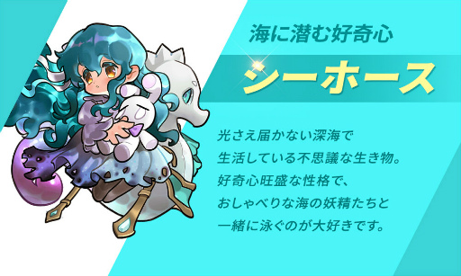 画像ギャラリー No.006のサムネイル画像 / 「ウィンドランナー:Re」,新ランナー“マリナ”が登場