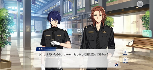 画像ギャラリー No.026のサムネイル画像 / 「エリオスライジングヒーローズ」はヒーローたちのつながりがとにかく熱い。バトルでつながるリンクにキュン!