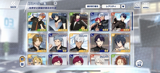 画像ギャラリー No.046のサムネイル画像 / 「エリオスライジングヒーローズ」はヒーローたちのつながりがとにかく熱い。バトルでつながるリンクにキュン!