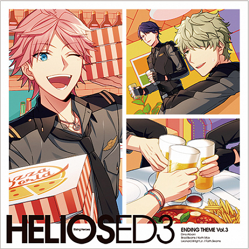 画像ギャラリー No.002のサムネイル画像 / 「エリオスライジングヒーローズ」,エンディングテーマCD Vol.3の試聴動画が公開