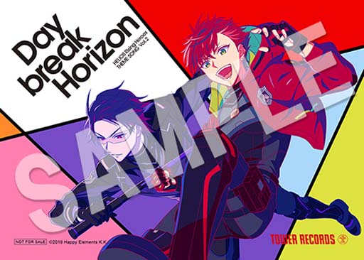 画像ギャラリー No.004のサムネイル画像 / 「HELIOS Rising Heroes」,主題歌Vol.2“Daybreak Horizon”の試聴動画&特典デザインが公開