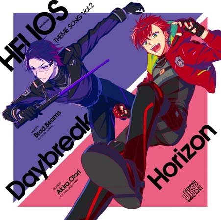 画像ギャラリー No.002のサムネイル画像 / 「HELIOS Rising Heroes」,主題歌Vol.2 「Daybreak Horizon」 が本日10月27に発売