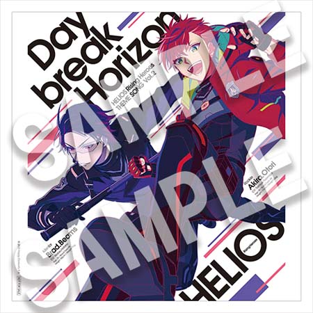 画像ギャラリー No.005のサムネイル画像 / 「HELIOS Rising Heroes」,主題歌Vol.2 「Daybreak Horizon」 が本日10月27に発売