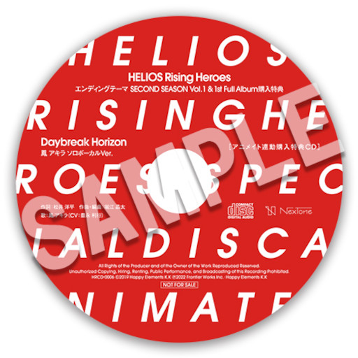 画像ギャラリー No.003のサムネイル画像 / 「エリオスライジングヒーローズ」より1st Full Albumが本日発売