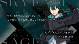 画像ギャラリー No.002のサムネイル画像 / 「エリオスライジングヒーローズ」大型アップデートを2月下旬に実施へ。事前キャンペーン＆2.5周年キャンペーンも開催中