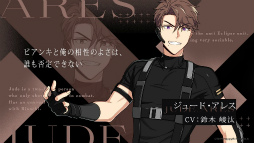 画像ギャラリー No.004のサムネイル画像 / 「エリオスライジングヒーローズ」大型アップデートを2月下旬に実施へ。事前キャンペーン＆2.5周年キャンペーンも開催中