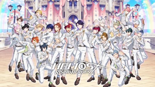画像ギャラリー No.001のサムネイル画像 / 「エリオスライジングヒーローズ」，12月28日14：59にオンライン版のサービスを終了。ストーリーなどが楽しめるオフライン版にアップデート予定