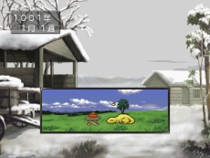 画像ギャラリー No.005のサムネイル画像 / 移植版「モンスターファーム」は,Switchおよびスマホ向けにリリース。価格も明らかに