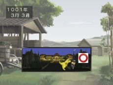 画像ギャラリー No.006のサムネイル画像 / 移植版「モンスターファーム」は,Switchおよびスマホ向けにリリース。価格も明らかに