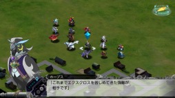 画像ギャラリー No.003のサムネイル画像 / PC/Switch版「スーパーロボット大戦X」が本日リリース。精神コマンドTシャツが当たる「発売記念RTキャンペーン」を実施