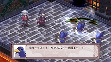 画像ギャラリー No.019のサムネイル画像 / PS4＆Switch版「魔界戦記ディスガイア4 Return」，発売日の発表に続き，主要キャラクターやゲームシステム，スクリーンショットが公開に