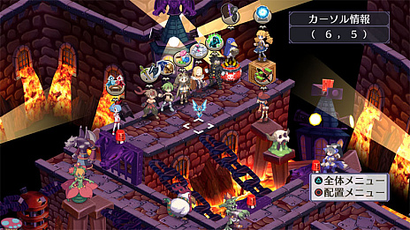 画像ギャラリー No.023のサムネイル画像 / PS4&Switch版「魔界戦記ディスガイア4 Return」,発売日の発表に続き,主要キャラクターやゲームシステム,スクリーンショットが公開に