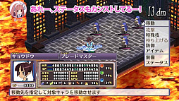 画像ギャラリー No.003のサムネイル画像 / 「魔界戦記ディスガイア4 Return」のやり込み要素を「侍」と「魔法使い女」が,“YouTuberっぽく”紹介する動画が公開