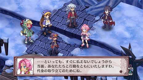 画像ギャラリー No.046のサムネイル画像 / 「魔界戦記ディスガイア4 Return」登場キャラクターやゲームシステム，やりこみ要素などを紹介