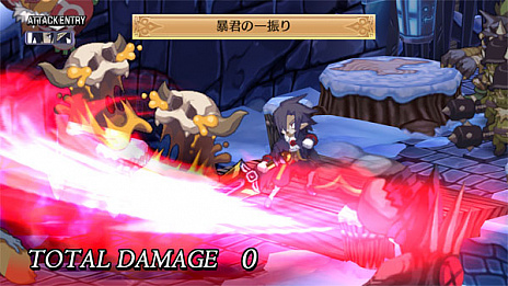 画像ギャラリー No.002のサムネイル画像 / PS4/Switch版「魔界戦記ディスガイア4 Return」の新情報が公開。収録されるDLCや追加シナリオ，ゲームシステムなどの情報が明らかに