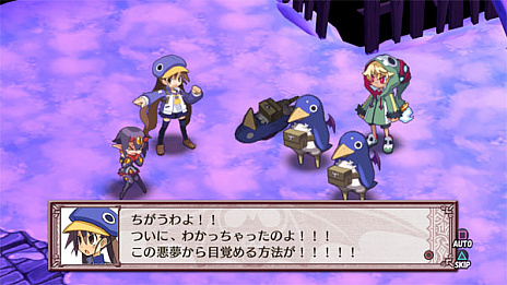画像ギャラリー No.003のサムネイル画像 / PS4/Switch版「魔界戦記ディスガイア4 Return」の新情報が公開。収録されるDLCや追加シナリオ，ゲームシステムなどの情報が明らかに