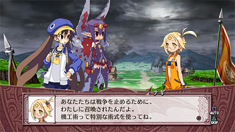 画像ギャラリー No.005のサムネイル画像 / PS4/Switch版「魔界戦記ディスガイア4 Return」の新情報が公開。収録されるDLCや追加シナリオ，ゲームシステムなどの情報が明らかに