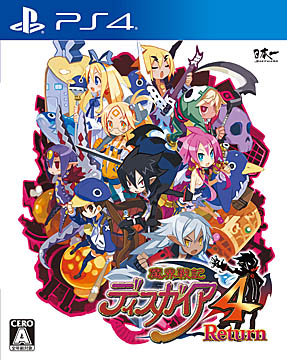 画像ギャラリー No.014のサムネイル画像 / PS4/Switch版「魔界戦記ディスガイア4 Return」の新情報が公開。収録されるDLCや追加シナリオ，ゲームシステムなどの情報が明らかに