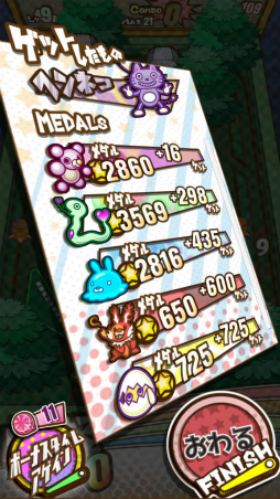 画像ギャラリー No.006のサムネイル画像 / モンスターが飛んで跳ねる。スマホ向けアクションRPG「ピンボールバトラーズ」を紹介する「(ほぼ)日刊スマホゲーム通信」第2069回