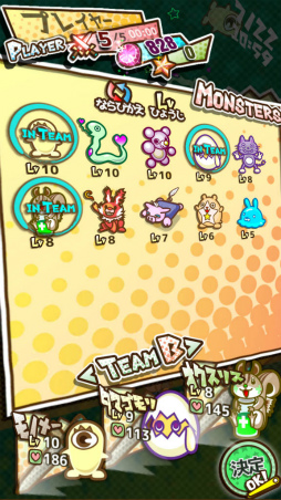 画像ギャラリー No.008のサムネイル画像 / モンスターが飛んで跳ねる。スマホ向けアクションRPG「ピンボールバトラーズ」を紹介する「(ほぼ)日刊スマホゲーム通信」第2069回