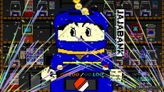 画像ギャラリー No.014のサムネイル画像 / 2Dアクション「忍者じゃじゃ丸 コレクション」が今冬に発売。シリーズ5作品と新作「じゃじゃ丸の妖怪大決戦」を収録