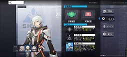 画像ギャラリー No.002のサムネイル画像 / 「ボーダーレインRe:Birth」,初の男性キャラクター“ゴウヤ”と“ガンシュ”が登場