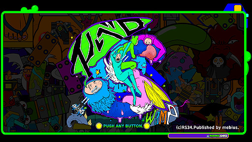 画像ギャラリー No.002のサムネイル画像 / Switch「イルベロスウォンプ」は10月14日配信開始へ。“ラジルギスワッグ”とのセットパッケージ，同パッケージの豪華版もリリース