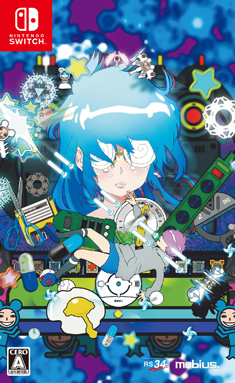 画像ギャラリー No.001のサムネイル画像 / Switch「イルベロスウォンプ+ラジルギスワッグ 愛憎版」に収録される設定資料集やレアCDの情報が公開