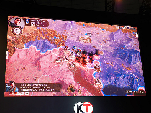 画像ギャラリー No.014のサムネイル画像 / ［TGS 2019］「三國志14」は，「三國志9」や「三國志11」を超える一枚マップの“君主制”作品を目指して作られていることが明らかに