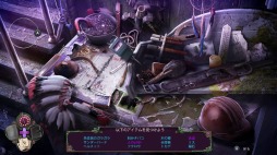 画像ギャラリー No.003のサムネイル画像 / Switch向けホラーADV「エニグマティス2：レイブンウッドの霧」が8月8日に配信