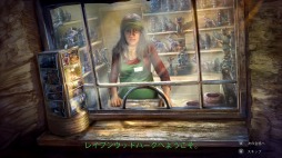 画像ギャラリー No.007のサムネイル画像 / Switch向けホラーADV「エニグマティス2：レイブンウッドの霧」が8月8日に配信