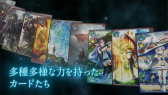 画像ギャラリー No.005のサムネイル画像 / 「ロストアーカイブ」ゲームシステム紹介PVが公開
