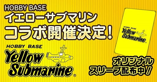画像ギャラリー No.002のサムネイル画像 / 「ロストアーカイブ」,第2弾カードパック「不公平な讃美歌」が本日追加