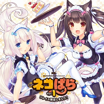 画像ギャラリー No.004のサムネイル画像 / CFKがPS4&Switchタイトルのセールを実施。DL版の「プリンセスメーカー ゆめみる妖精」や「キュビ(QV)」などが割引価格に
