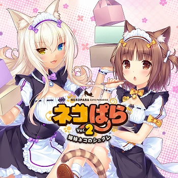 画像ギャラリー No.005のサムネイル画像 / CFKがPS4&Switchタイトルのセールを実施。DL版の「プリンセスメーカー ゆめみる妖精」や「キュビ(QV)」などが割引価格に