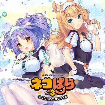 画像ギャラリー No.006のサムネイル画像 / CFKがPS4&Switchタイトルのセールを実施。DL版の「プリンセスメーカー ゆめみる妖精」や「キュビ(QV)」などが割引価格に